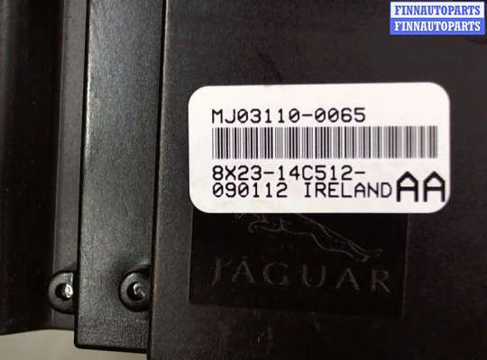 купить Блок управления аудио на Jaguar XF 2007–2012