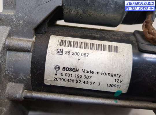 купить Стартер на Buick Encore 2016-2022