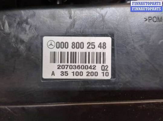 купить Компрессор центрального замка на Mercedes GL X164 2006-2012
