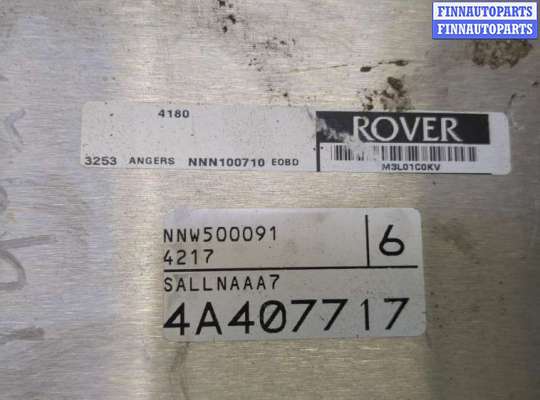 купить Блок управления двигателем на Land Rover Freelander 1 1998-2007