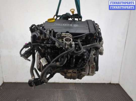 ДВС (Двигатель)