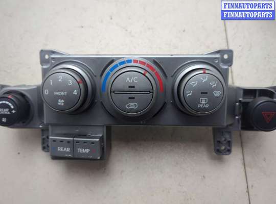 купить Переключатель отопителя (печки) на Hyundai H-1 Starex 2007-2021