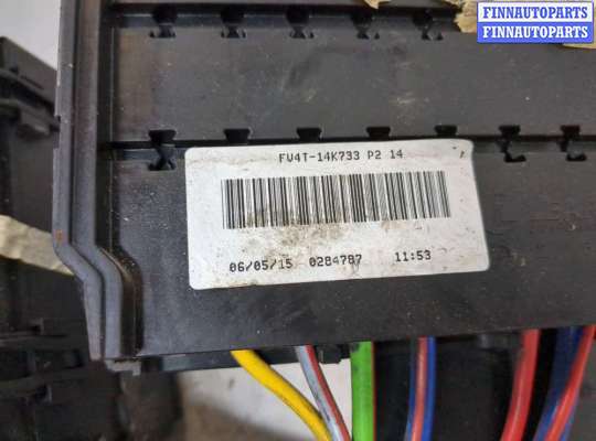 купить Блок предохранителей на Ford Escape 2012-2015