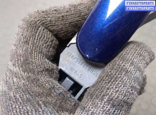 Ручка двери наружная