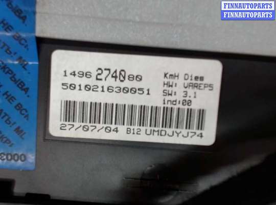 Щиток приборов (приборная панель) PG877493 на Peugeot 807