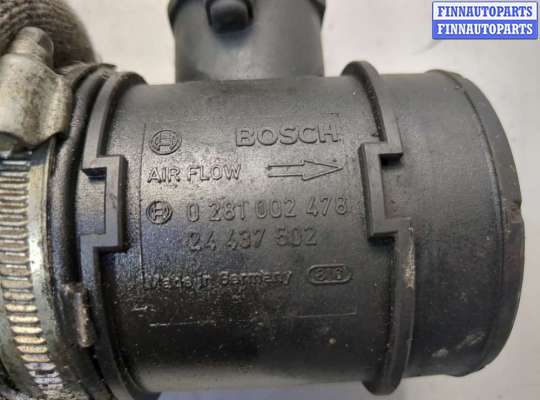 купить Измеритель потока воздуха (расходомер) на Opel Zafira A 1999-2005