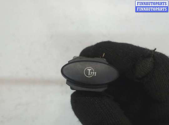 купить Прочая запчасть на Citroen C5 2001-2004