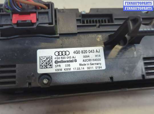 Блок управления печкой на Audi A6 (C7)