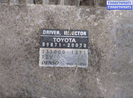 купить Блок управления форсунками на Toyota Avensis 2 2003-2008