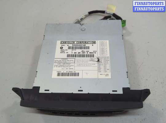 купить Проигрыватель, чейнджер CD/DVD на Chrysler Pacifica 2003-2008