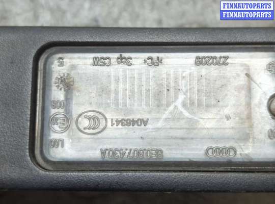 купить Подсветка номера на Audi A3 (8P) 2003-2013