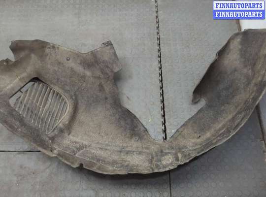 купить Защита арок (подкрылок) на Audi Q7 2005-2015