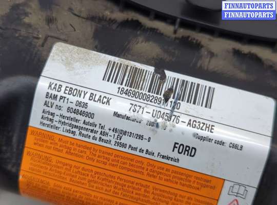 купить Подушка безопасности коленная на Ford Mondeo 4 2007-2015