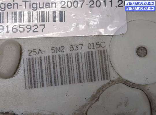 купить Замок двери на Volkswagen Tiguan 2007-2011