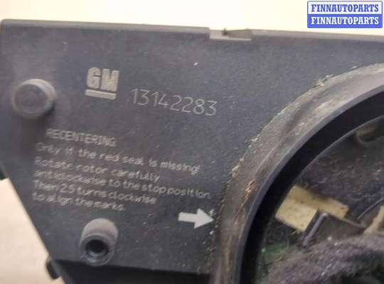 купить Переключатель поворотов и дворников (стрекоза) на Opel Corsa D 2006-2014