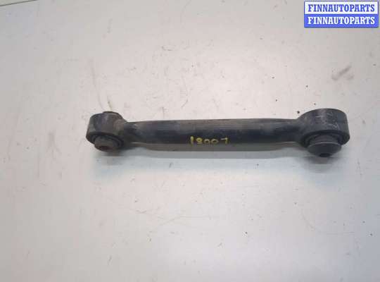 купить Рычаг подвески на Ford Fusion 2012-2016 USA