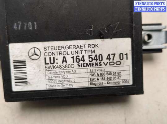 купить Блок контроля давления в шинах на Mercedes R W251 2005-2017