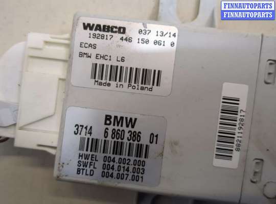 купить Блок управления подвеской на BMW 5 F10 2010-2017