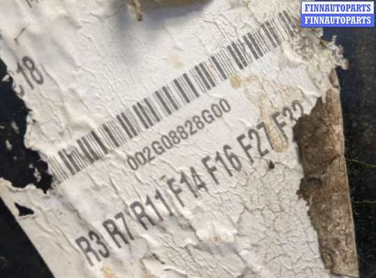 купить Блок предохранителей на Ford C-Max 2002-2010