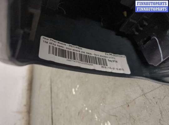 купить Подлокотник на Ford EcoSport 2017-2023