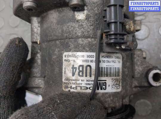 купить Компрессор кондиционера на Opel Astra J 2010-2017