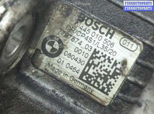 купить ТНВД на BMW 3 E90, E91, E92, E93 2005-2012