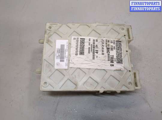 купить Блок предохранителей на Ford Focus 3 2011-2015