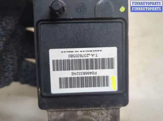 Реле вентилятора на Chrysler Pacifica