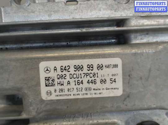 купить Блок управления системой AdBlue, Блок электронный SCR на Mercedes S W221 2005-2013