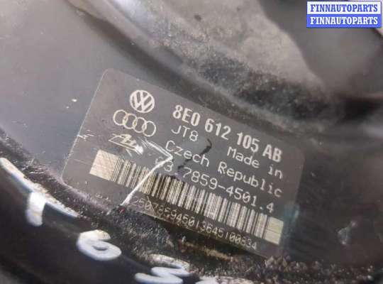 купить Цилиндр тормозной главный на Audi A4 (B7) 2004-2009