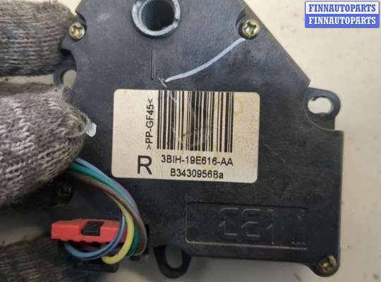 купить Электропривод заслонки отопителя на Hummer H2