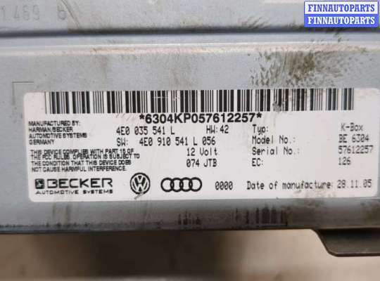 купить Блок управления радиоприемником на Audi A8 (D3) 2005-2007