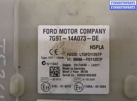 купить Блок предохранителей на Ford Mondeo 4 2007-2015