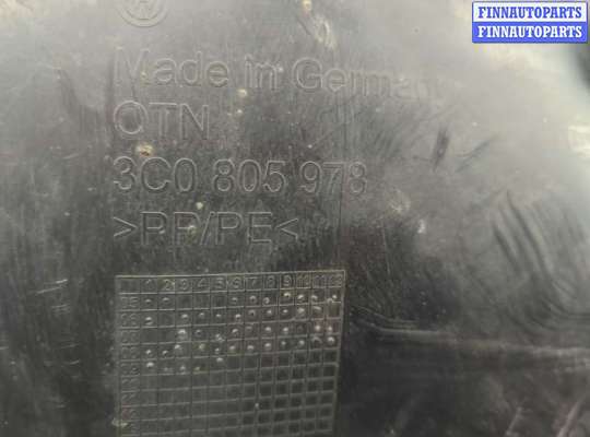 купить Защита арок (подкрылок) на Volkswagen Passat 6 2005-2010