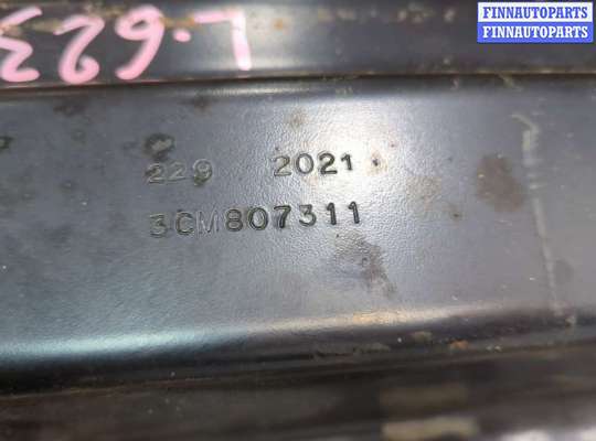 купить Усилитель бампера на Volkswagen Atlas Cross Sport 2019-