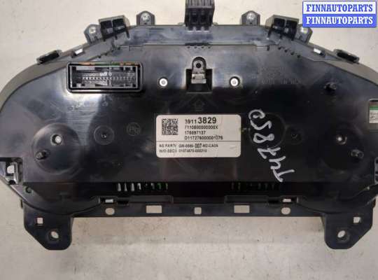 купить Щиток приборов (приборная панель) на Opel Insignia 2017-2022