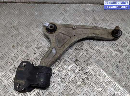 Рычаг подвески FO2179553 на Ford Fusion 2017-2020 USA