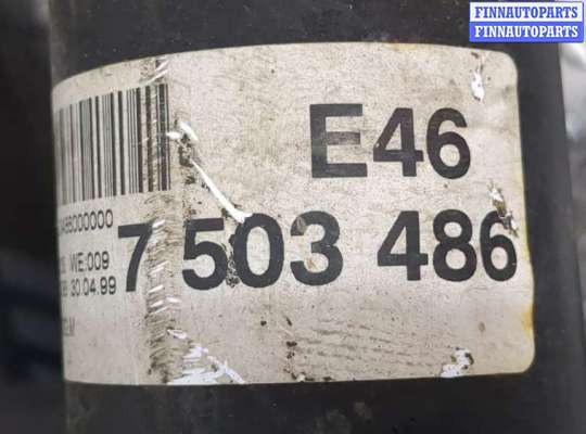 купить Кардан на BMW 3 E46 1998-2005