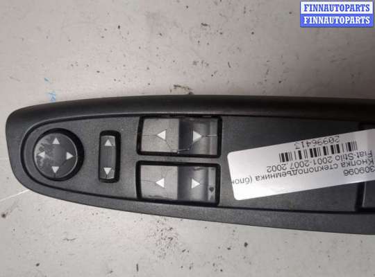 Кнопка стеклоподъемника (блок кнопок) FT558325 на Fiat Stilo 2001-2007