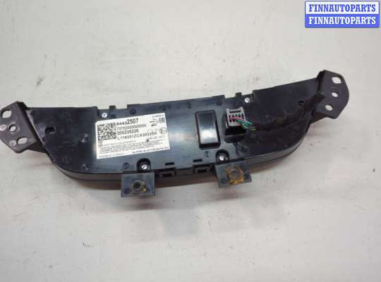 купить Переключатель отопителя (печки) на Chevrolet Equinox 2017-2024