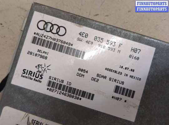 купить Блок управления радиоприемником на Audi Q7 2005-2015