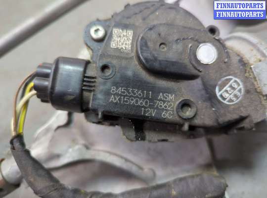 купить Механизм стеклоочистителя (трапеция дворников) на Chevrolet Malibu 2018-2025