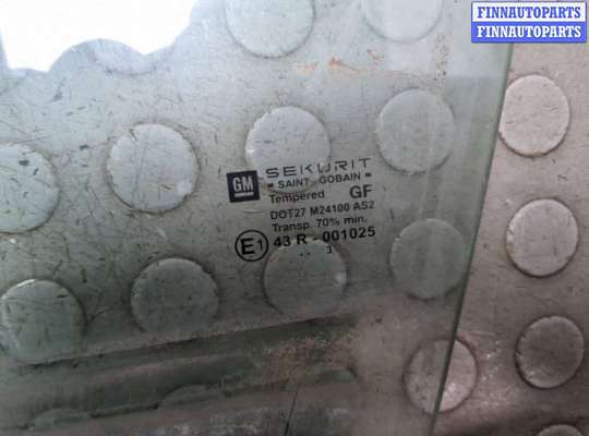 купить Стекло боковой двери на Opel Signum