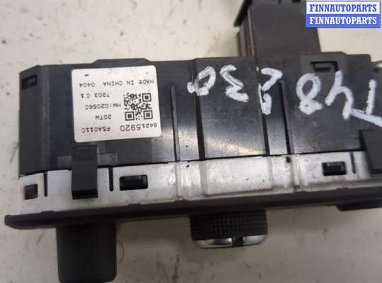 купить Переключатель света на Opel Insignia 2017-2022