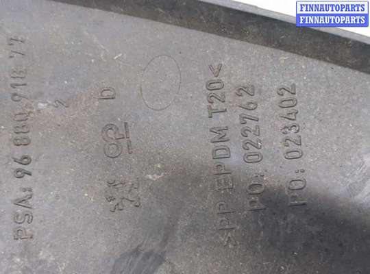 купить Заглушка (решётка) бампера на Peugeot 207 2006-2015