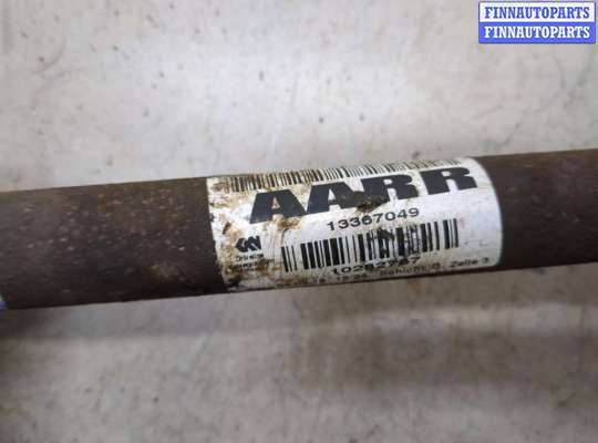 купить Полуось (приводной вал, шрус) на Opel Astra K 2015-2021