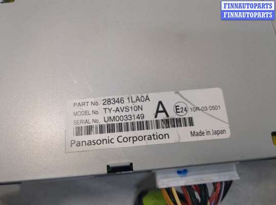 купить Блок управления аудио на Infiniti QX80 2014-2017