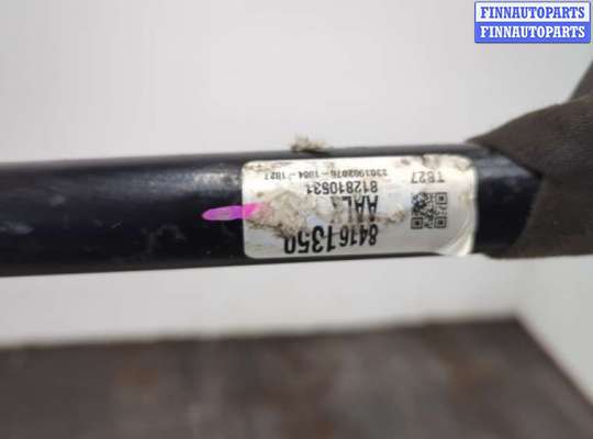 купить Стабилизатор подвески (поперечной устойчивости) на Volkswagen Passat 5 1996-2000