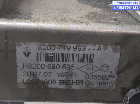 купить Охладитель отработанных газов на Nissan Qashqai 2006-2013