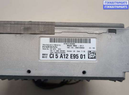 Магнитола на BMW X3 (G01)